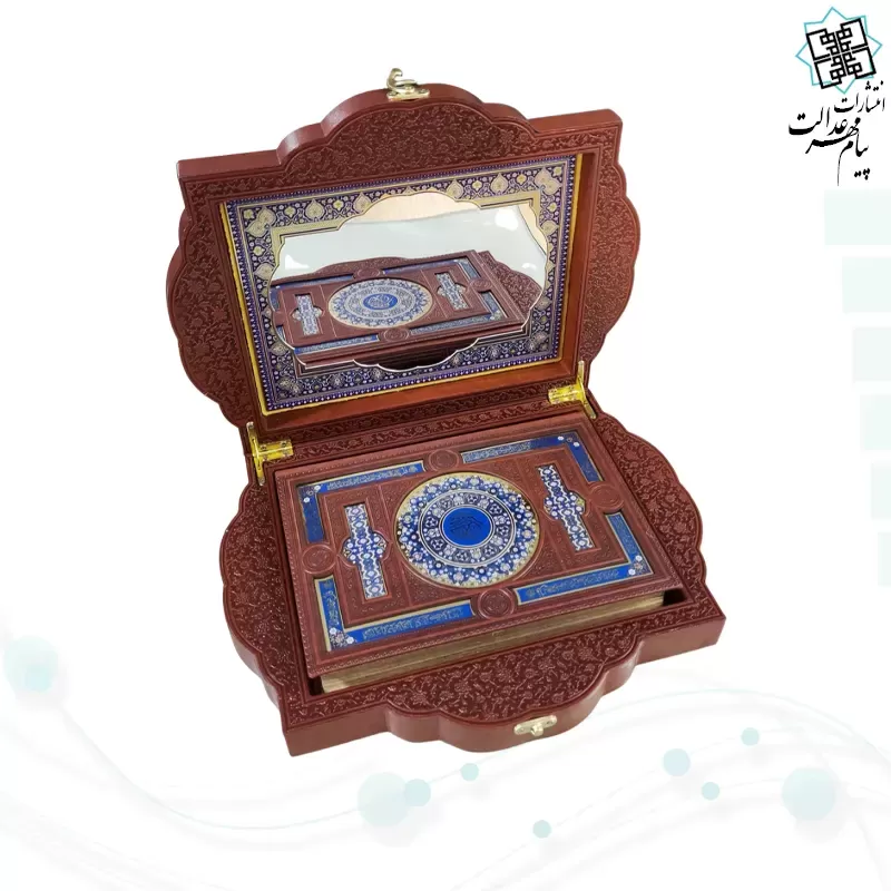 قرآن وزیری معطر بدون ترجمه چرم جعبه دار طرح صدف با آینه پلاک دار