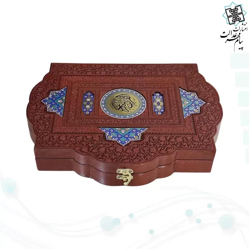 قرآن وزیری معطر بدون ترجمه چرم جعبه دار طرح صدف با آینه پلاک دار