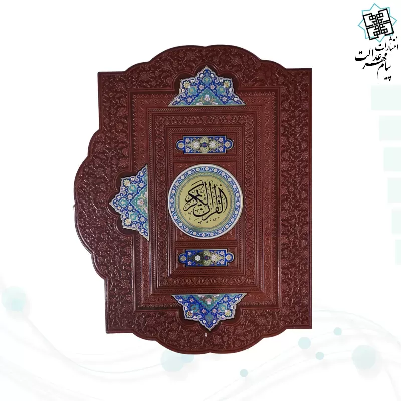 قرآن وزیری معطر بدون ترجمه چرم جعبه دار طرح صدف با آینه پلاک دار