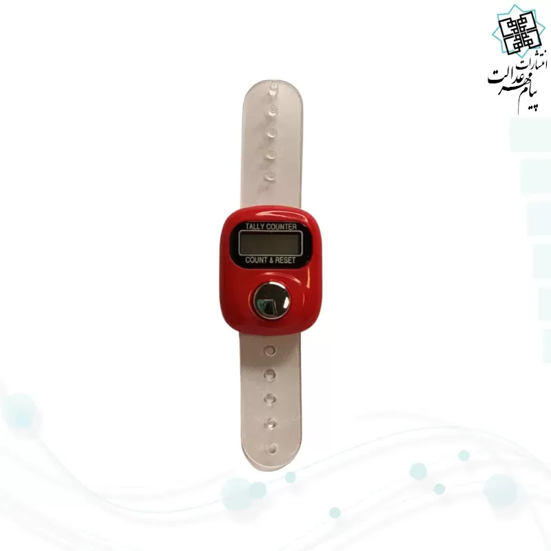 ذکر شمار انگشتی