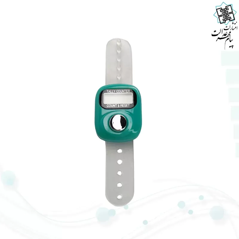 ذکر شمار انگشتی