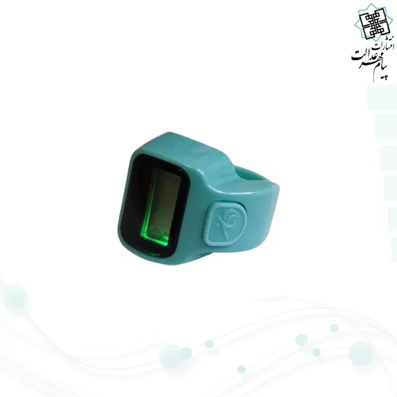 ذکر شمار انگشتی مدل چراغ دار