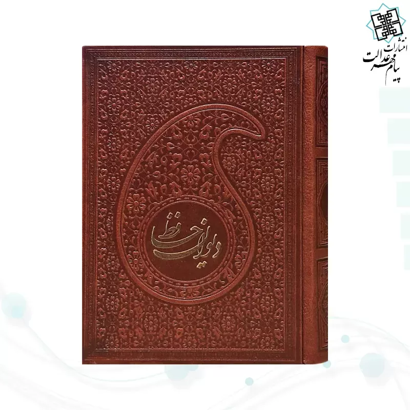 حافظ نیم جیبی تحریر چرم طرح اشک بدون قاب