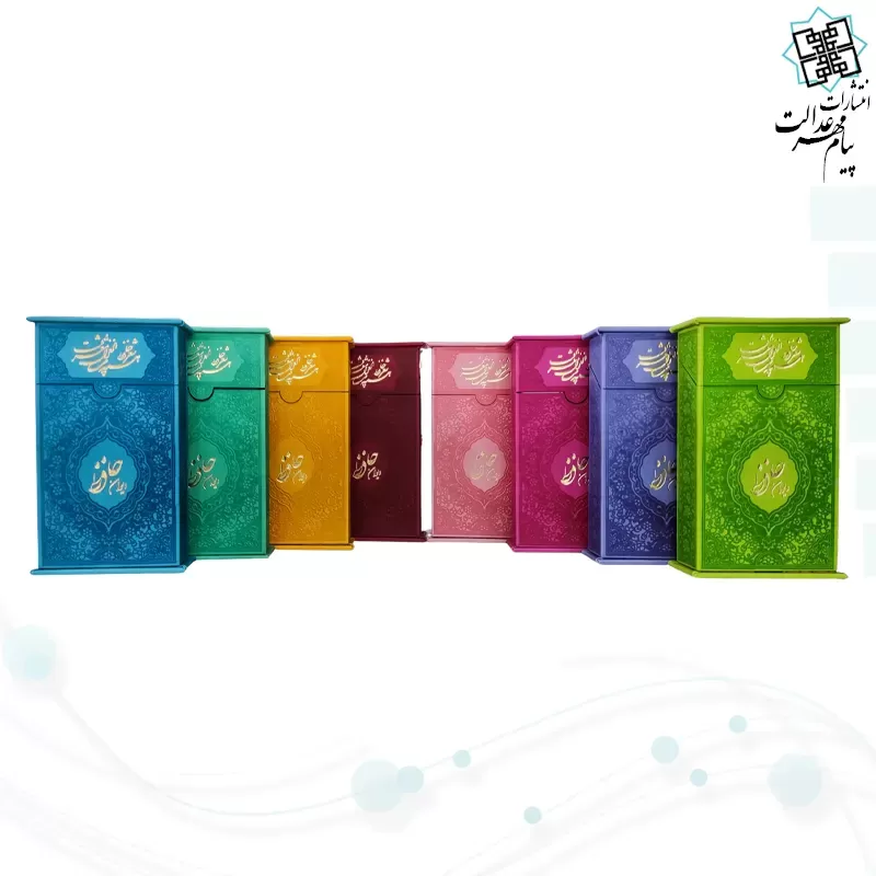 حافظ پالتویی داخل رنگی چرم با جعبه جدید