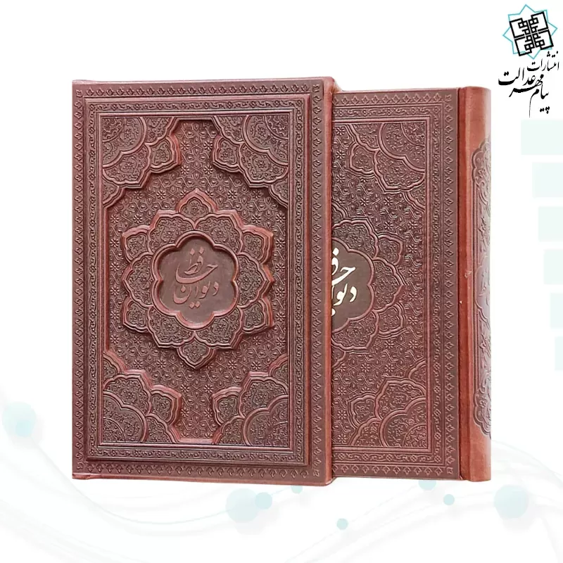 حافظ جیبی گلاسه چرم قابدار کشویی برجسته