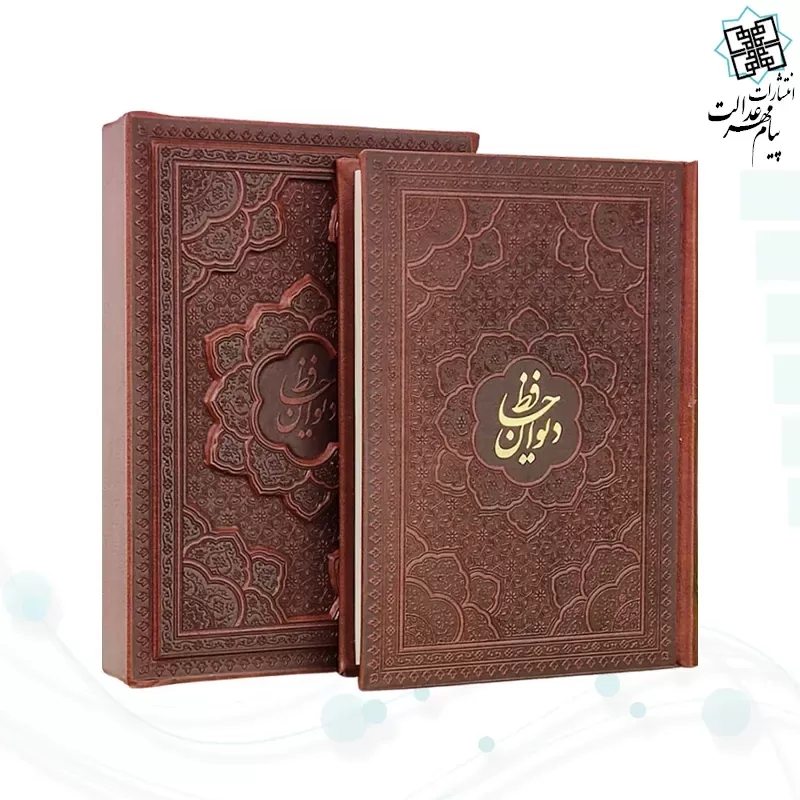 حافظ جیبی گلاسه چرم قابدار کشویی برجسته