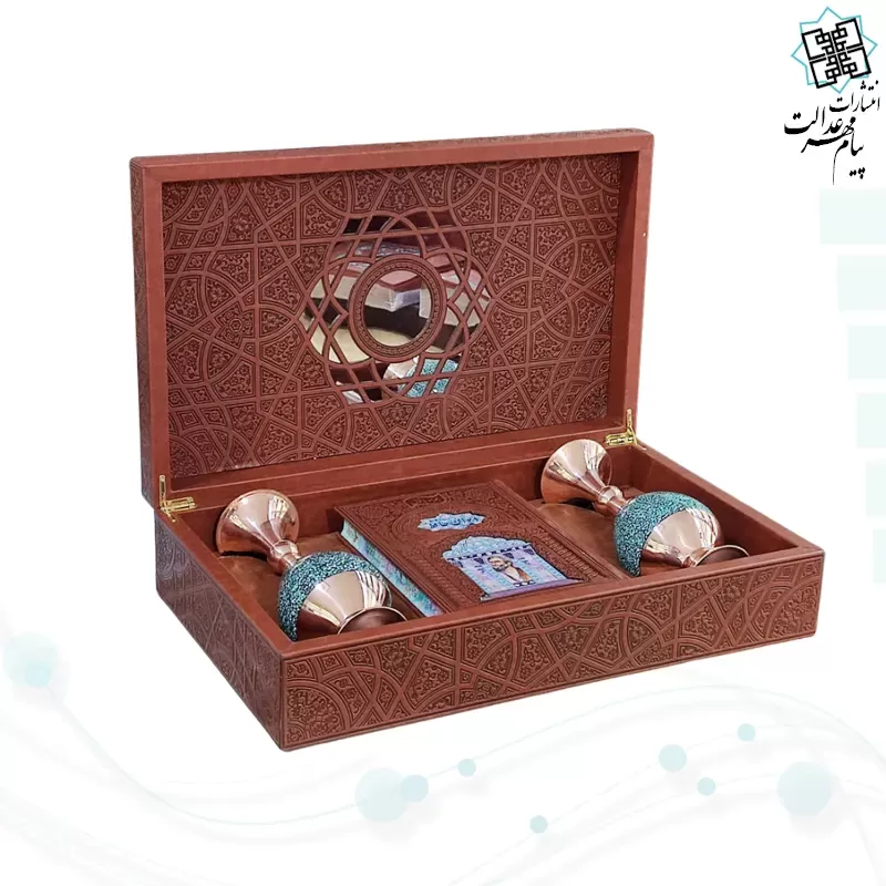 دیوان حافظ وزیری چرم با 2 گلدان بزرگ فیروزه