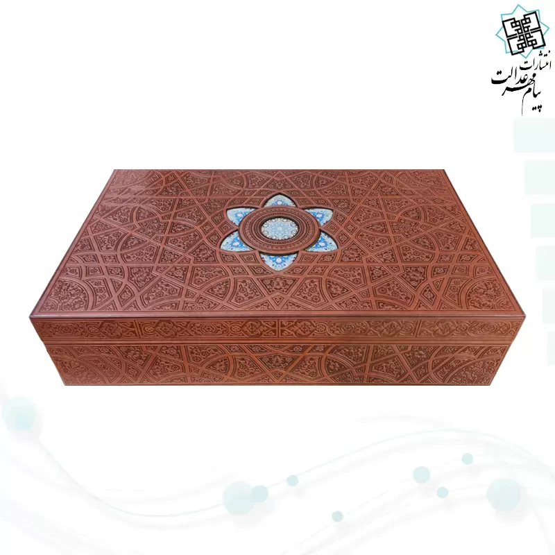 دیوان حافظ وزیری چرم با 2 گلدان بزرگ فیروزه