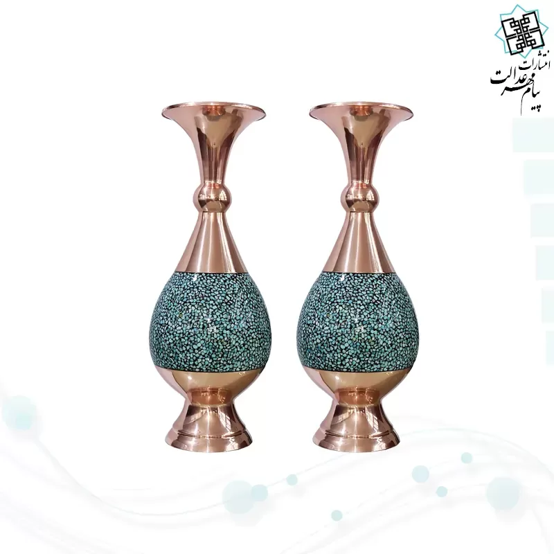 دیوان حافظ وزیری چرم با 2 گلدان بزرگ فیروزه