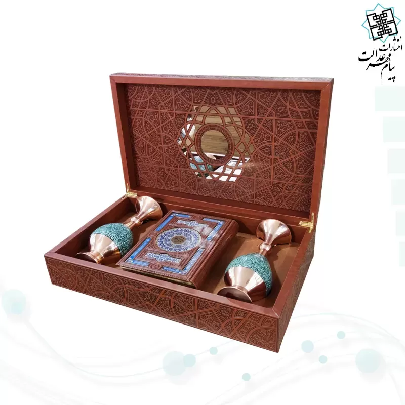 قرآن وزیری معطر بدون ترجمه چرم پلاکدار با 2 گلدان بزرگ فیروزه