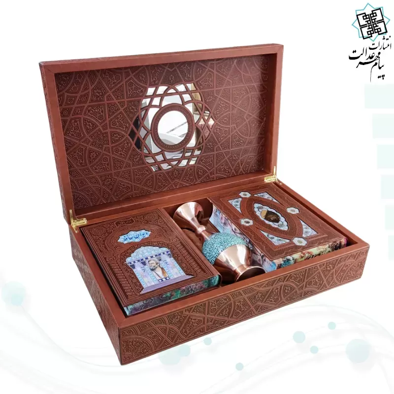 حافظ و شاهنامه وزیری چرم با گلدان بزرگ فیروزه