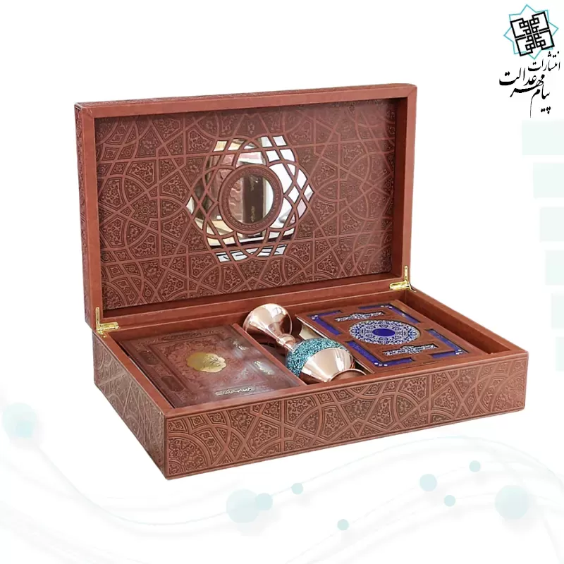 قرآن و نهج البلاغه وزیری چرم با گلدان بزرگ فیروزه