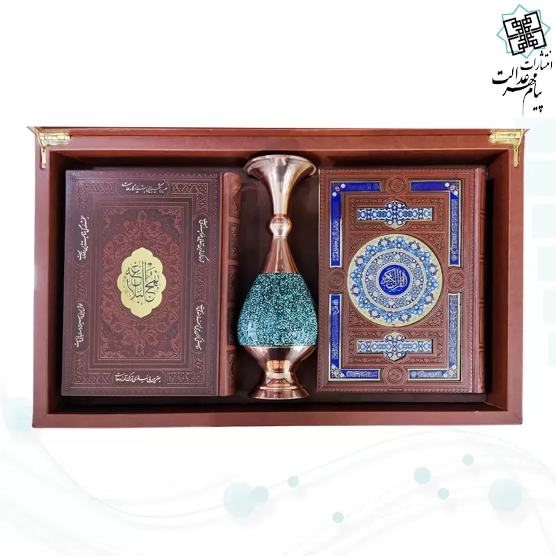 قرآن و نهج البلاغه وزیری چرم با گلدان بزرگ فیروزه