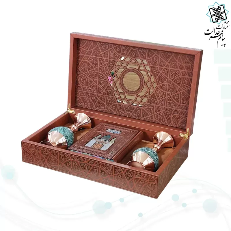 مثنوی معنوی وزیری چرم با 2 گلدان بزرگ فیروزه