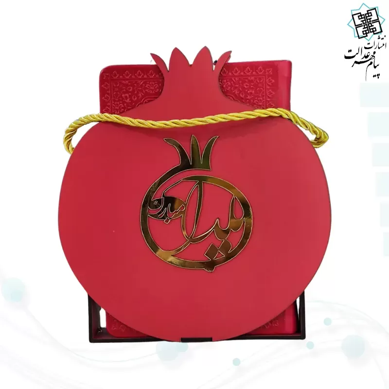 حافظ جیبی چرم انار با ساک طرح انار