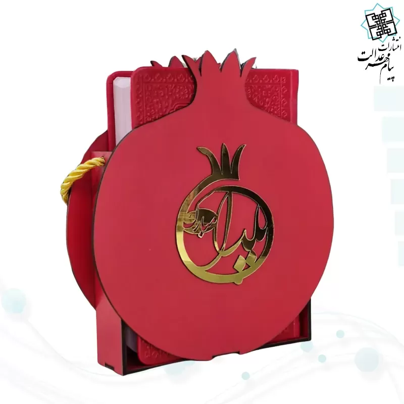 حافظ جیبی چرم انار با ساک طرح انار