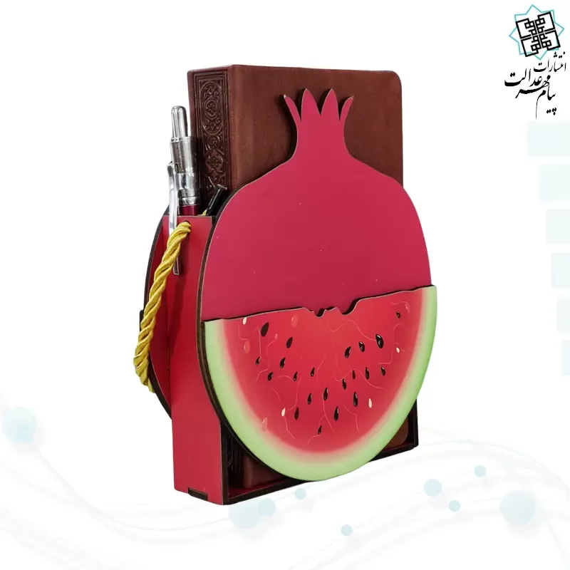 دیوان حافظ پالتویی چرم با ساک طرح انار و هندوانه ترکیبی با خودکار