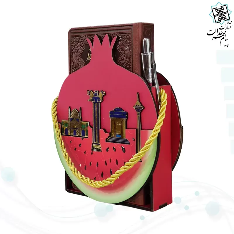 دیوان حافظ پالتویی چرم با ساک طرح انار و هندوانه ترکیبی با خودکار