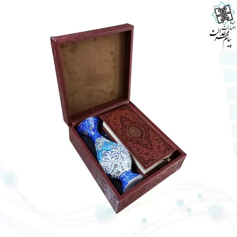 قرآن پالتویی چرم با گلدان مینا