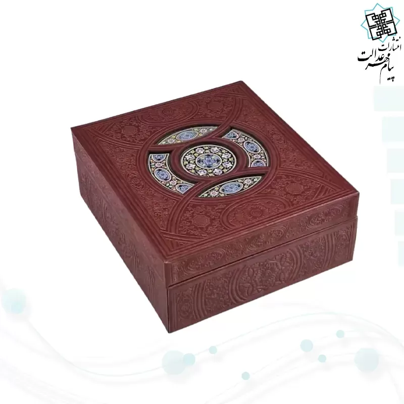 قرآن پالتویی چرم با گلدان مینا
