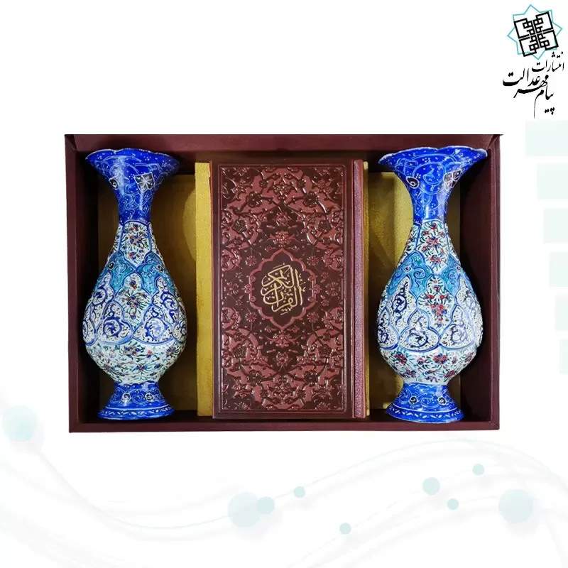 قرآن پالتویی چرم با 2 گلدان مینا