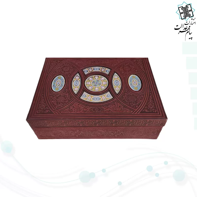 قرآن پالتویی چرم با 2 گلدان مینا