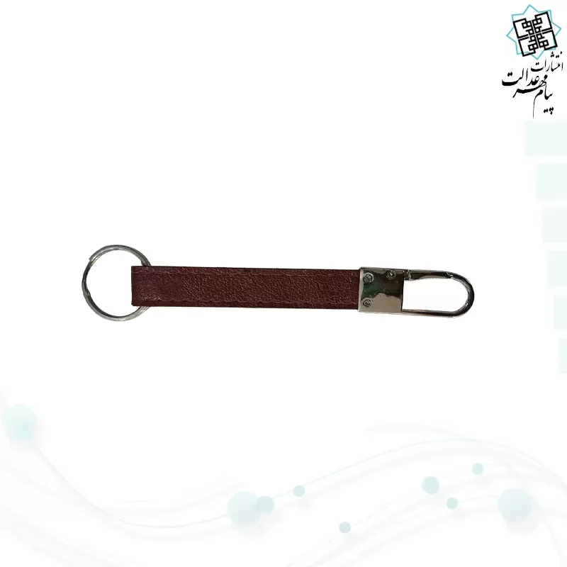 ست دیوان حافظ پالتویی با کیف و جاکارتی و جاسوییچی چرم