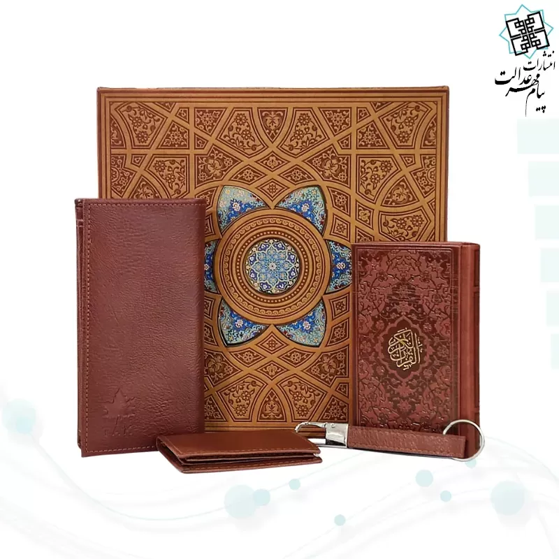 ست قرآن پالتویی با کیف و جاکارتی و جاسوییچی چرم