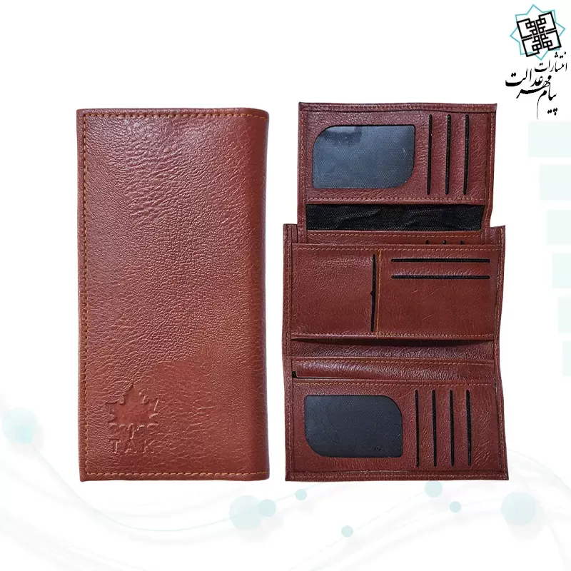 ست قرآن پالتویی با کیف و جاکارتی و جاسوییچی چرم