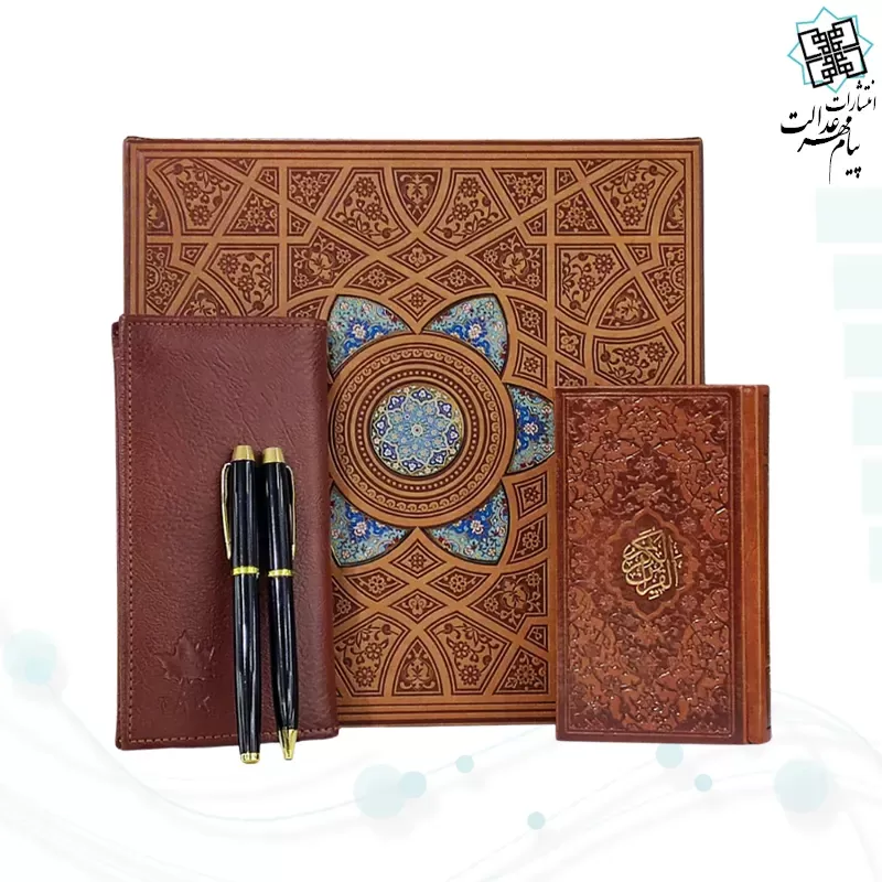 ست قرآن پالتویی با کیف چرم و خودکار و روان نویس