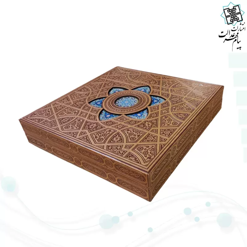 ست قرآن پالتویی با کیف چرم و خودکار و روان نویس