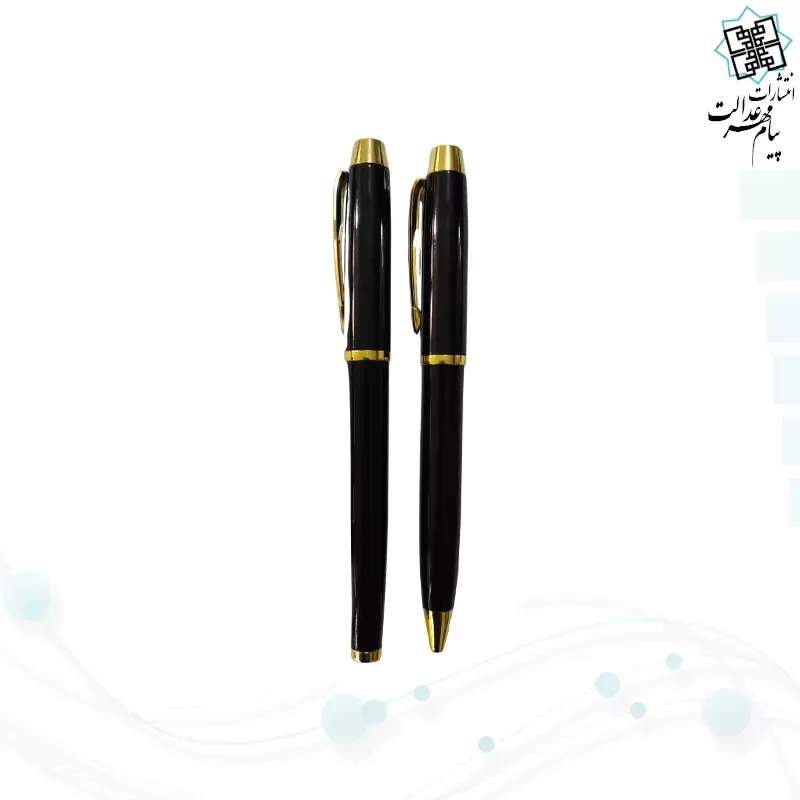 ست قرآن پالتویی با کیف چرم و خودکار و روان نویس