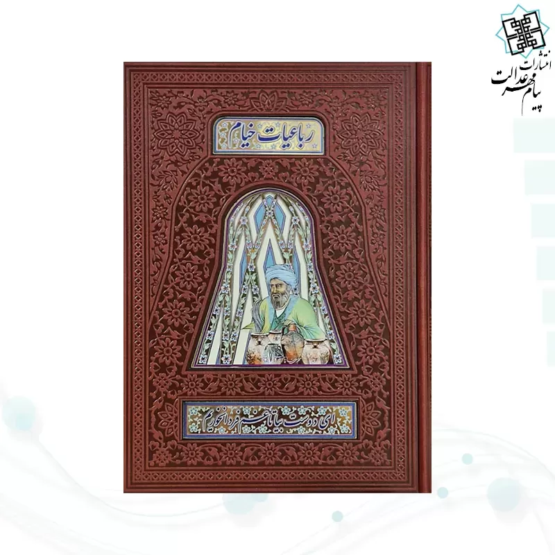 خیام وزیری مصور چرم با خودکار و روان نویس طرحدار