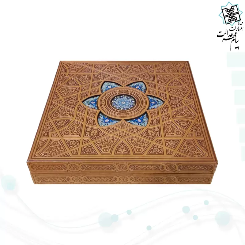 مثنوی معنوی وزیری چرم با خودکار و روان نویس طرح دار