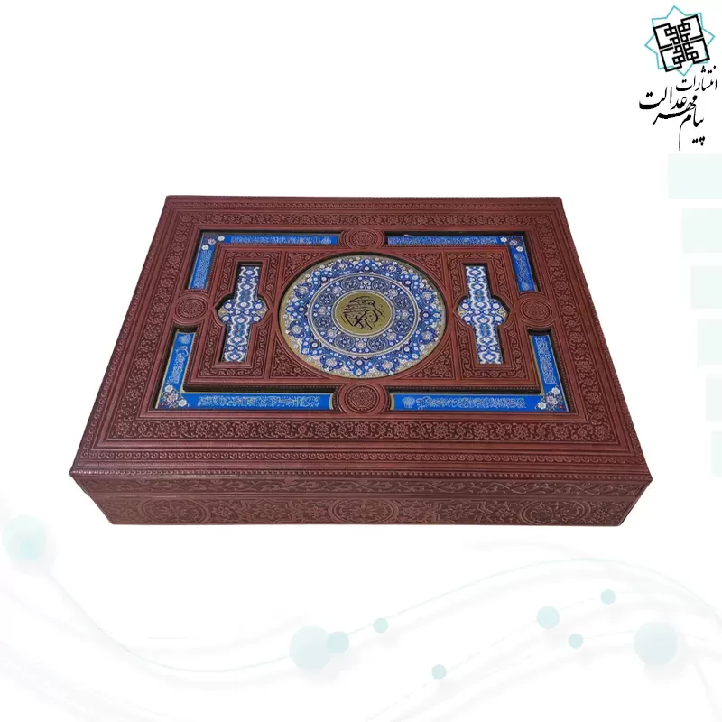 قرآن وزیری بدون ترجمه گلاسه چرم جعبه دار پلاک رنگی با آینه نفیس کادویی