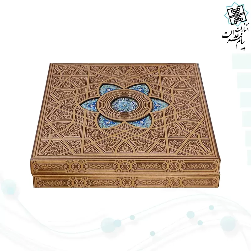 دیوان حافظ وزیری معطر چرم با خودکار و روان نویس طرح دار