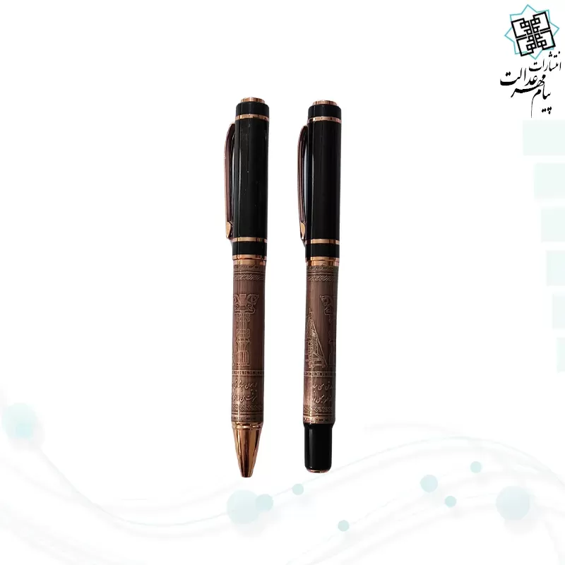 دیوان حافظ وزیری معطر چرم با خودکار و روان نویس طرح دار