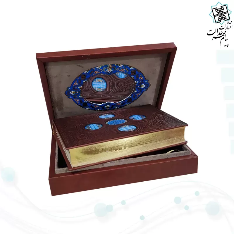 قرآن وزیری معطر بدون ترجمه چرم 4قل پلاک دار جعبه لپتاپی با آینه