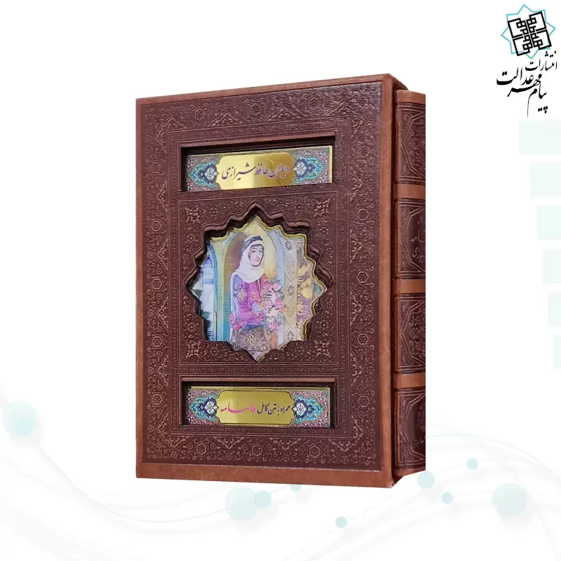 حافظ جیبی گلاسه چرم قابدار کشویی برشی پلاک رنگی