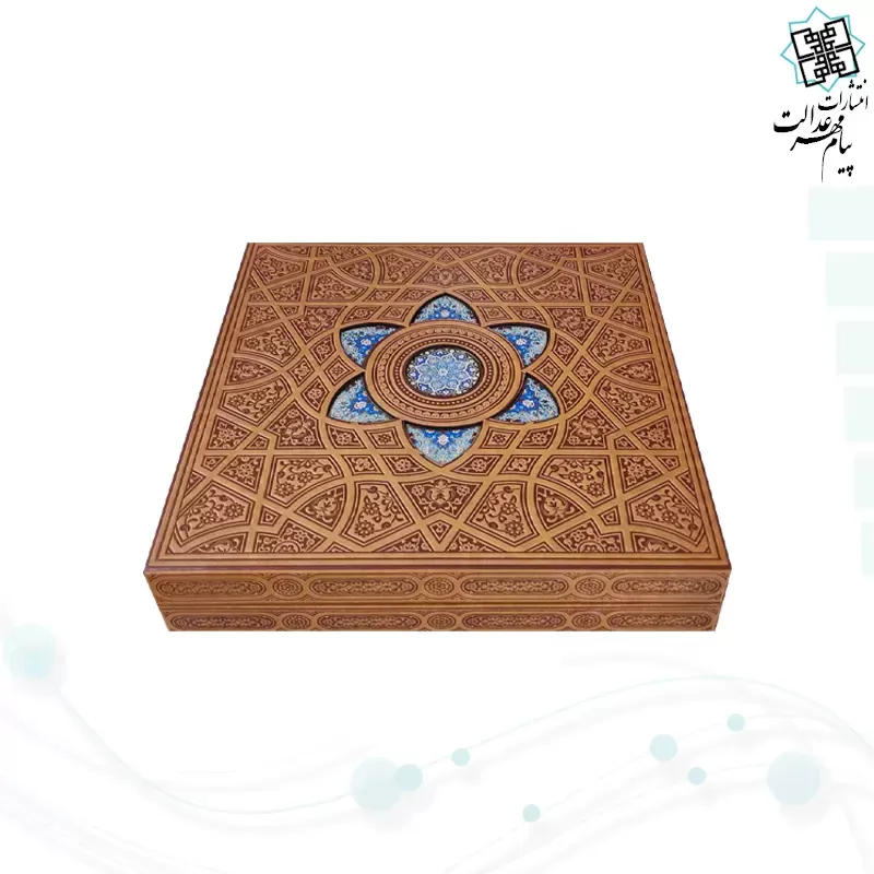 ست کیف و جاکارتی و جاسوییچی چرم