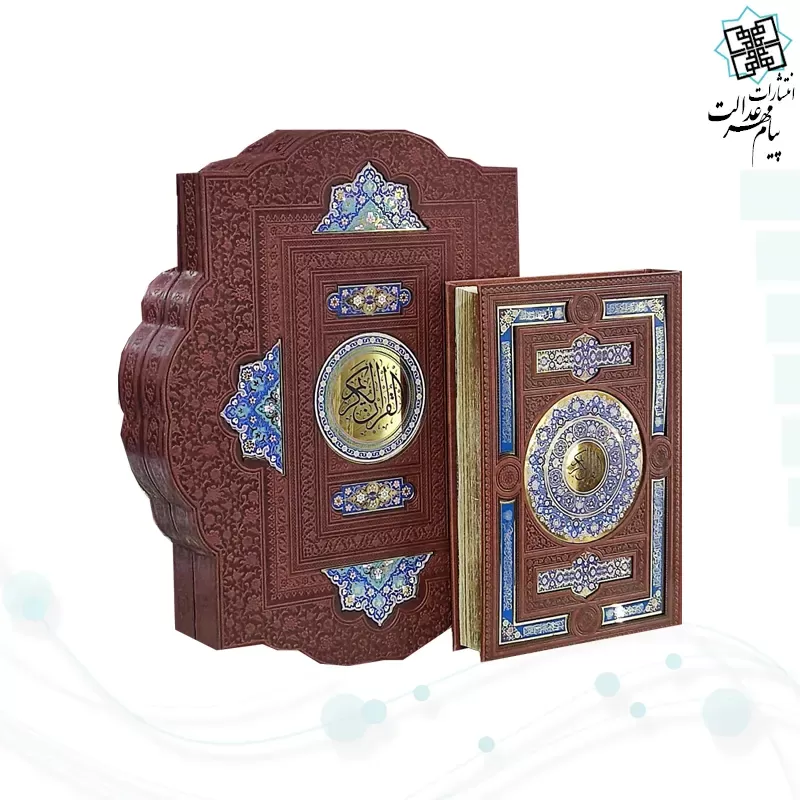 قرآن وزیری معطر بدون ترجمه چرم جعبه دار طرح صدف با آینه پلاک دار با خودکار و روان نویس