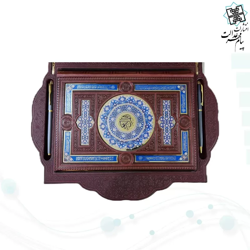 قرآن وزیری معطر بدون ترجمه چرم جعبه دار طرح صدف با آینه پلاک دار با خودکار و روان نویس