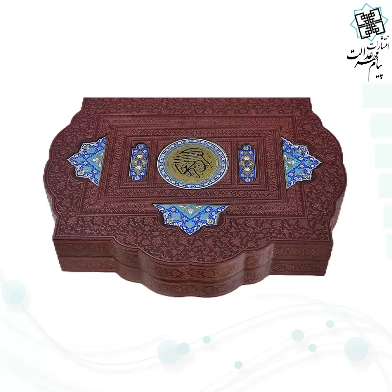 قرآن وزیری معطر بدون ترجمه چرم جعبه دار طرح صدف با آینه پلاک دار با خودکار و روان نویس