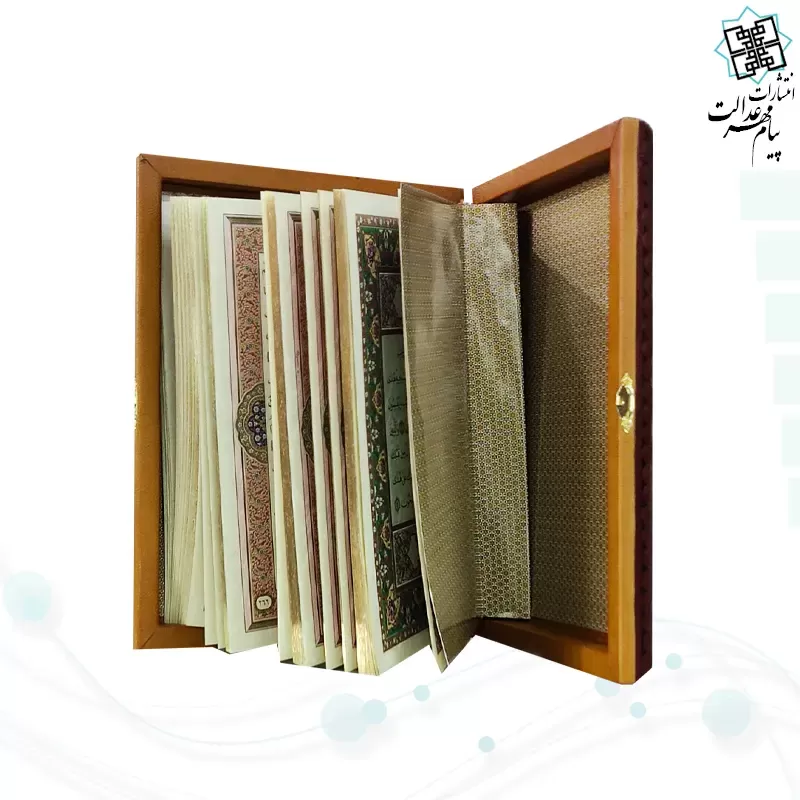 قرآن وزیری معطر بدون ترجمه چرم طبیعی