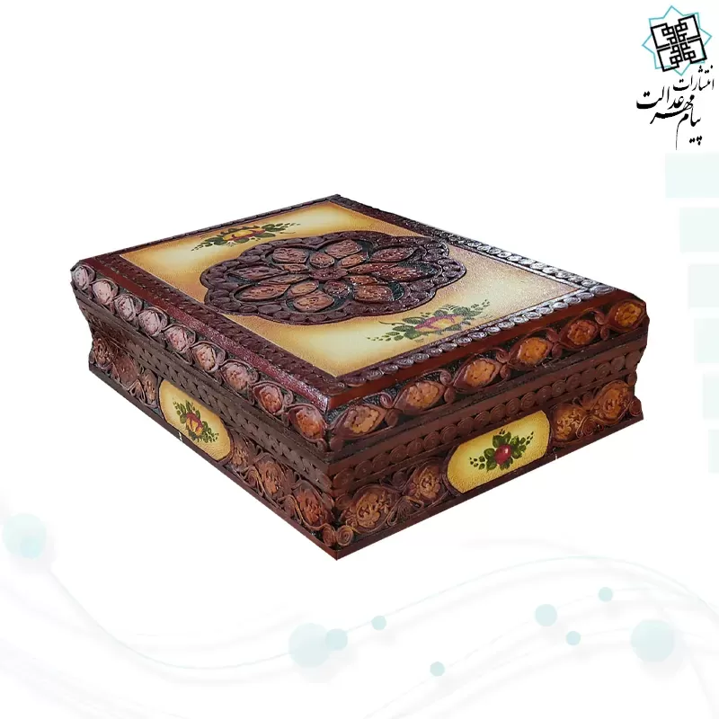قرآن وزیری گلاسه جعبه دار چرم طبیعی 