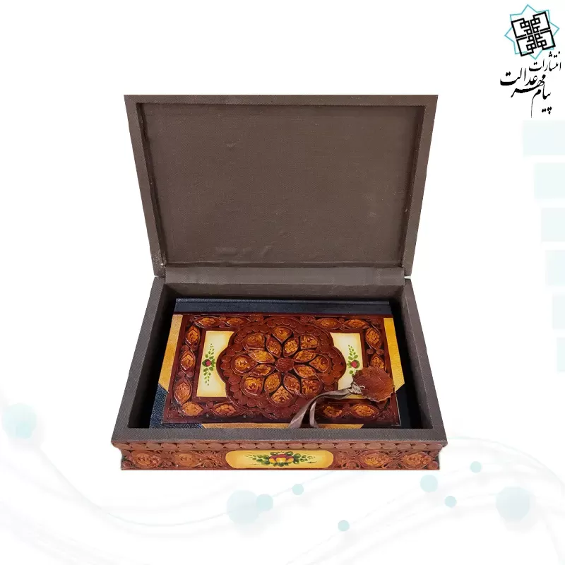 حافظ وزیری گلاسه جعبه دار چرم طبیعی