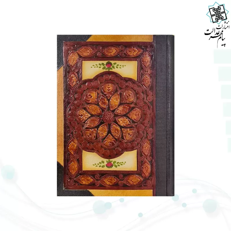 حافظ وزیری گلاسه جعبه دار چرم طبیعی