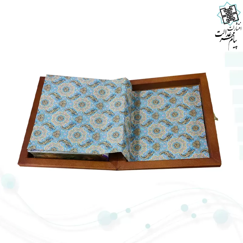 حافظ جیبی گلاسه تمام مصور چرم طبیعی