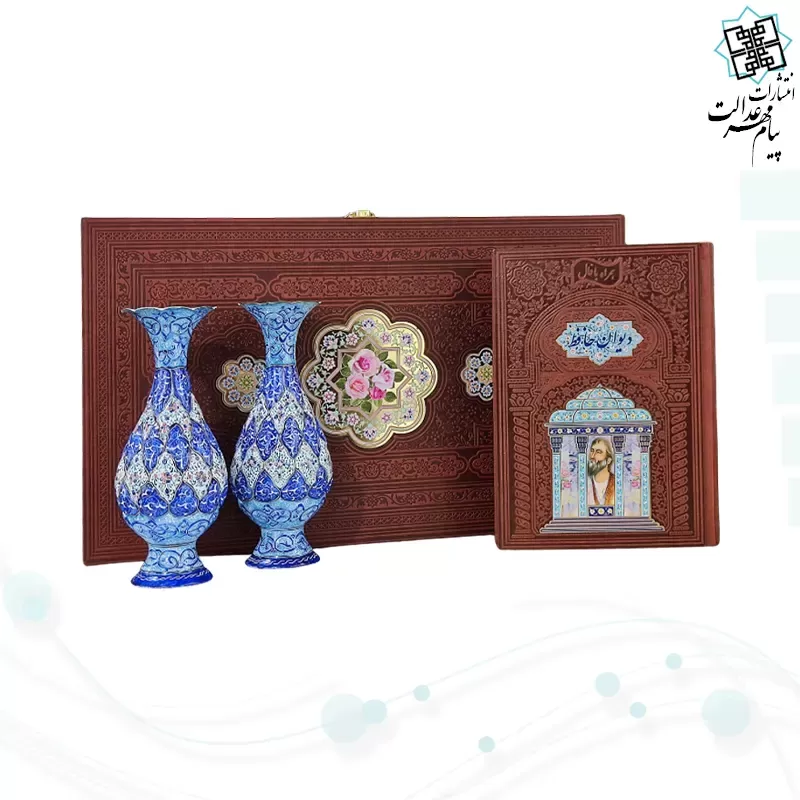 حافظ وزیری گلاسه چرم بافال با 2 گلدان مینا