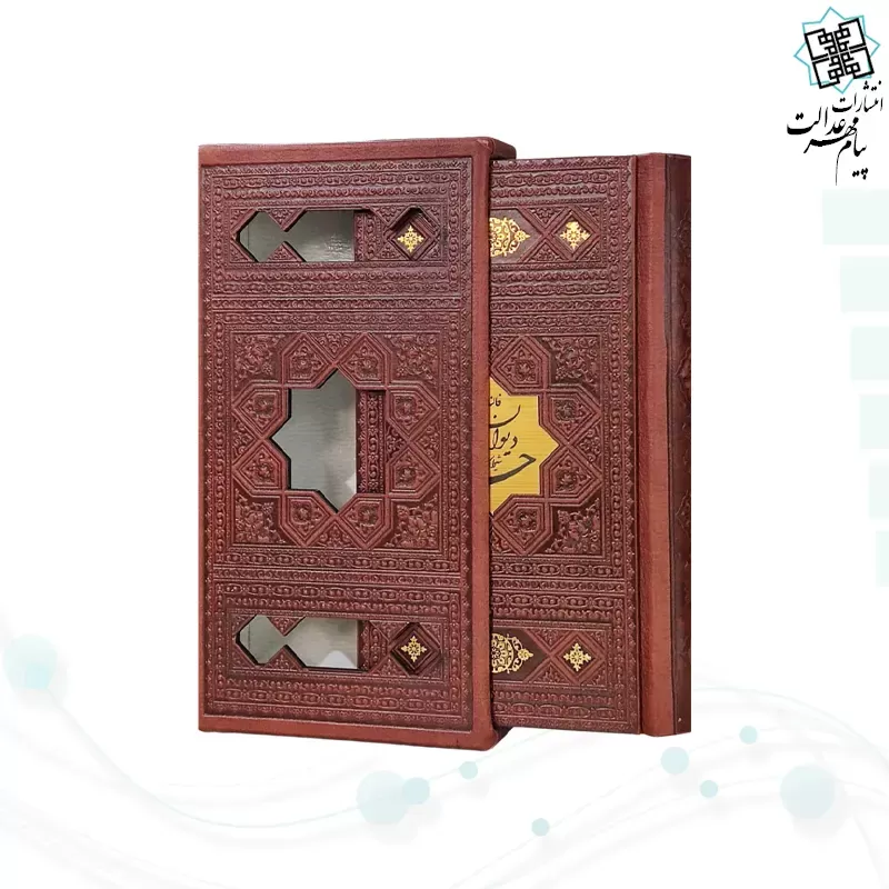 حافظ پالتویی چرم قابدار کشویی با پلاک طلایی